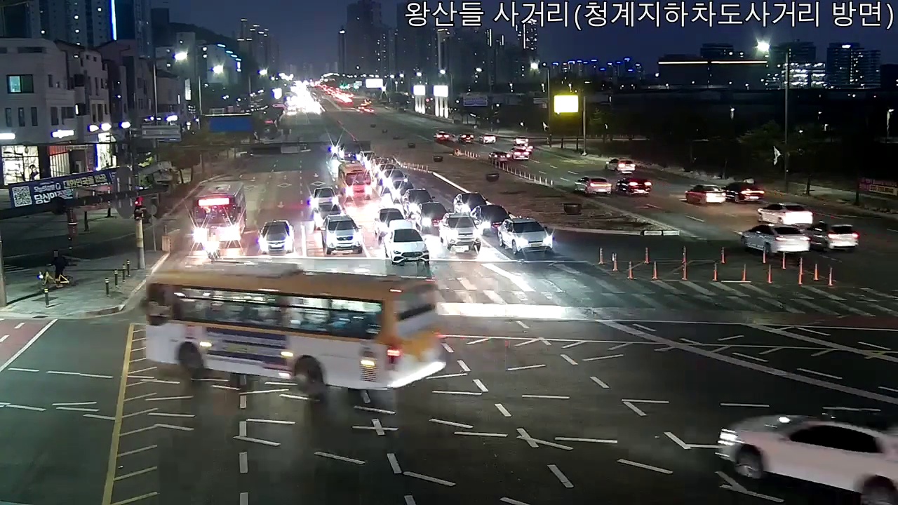 저밀도 샘플 00048385 — 야간