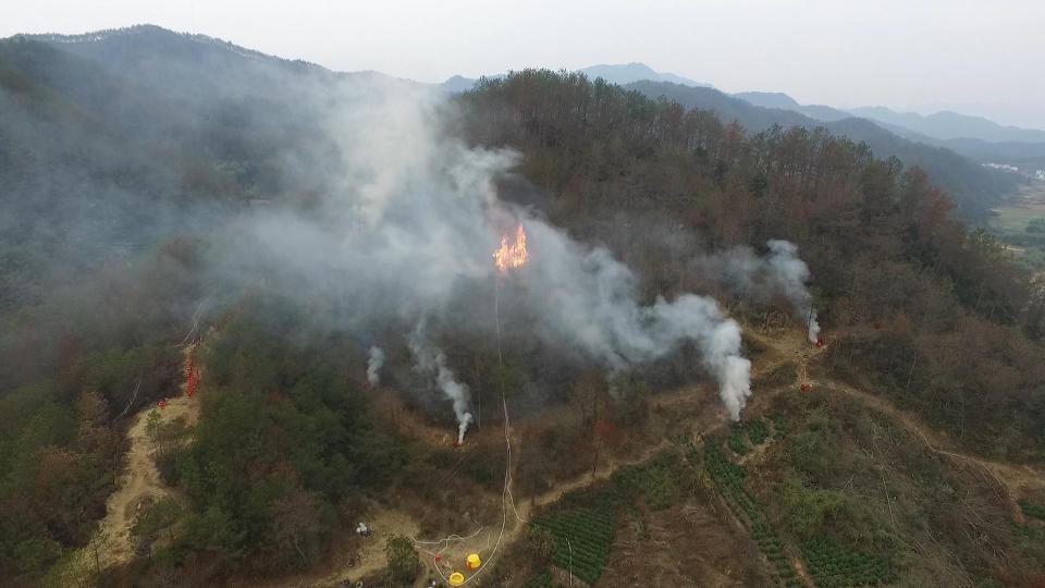 fire class representative image — close-up flames