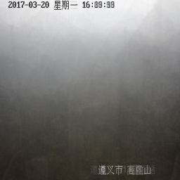 smoke class mean image